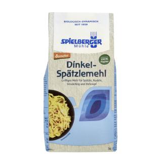 Spielberger Dinkel-Spätzlemehl Type 630, 1 kg Pack